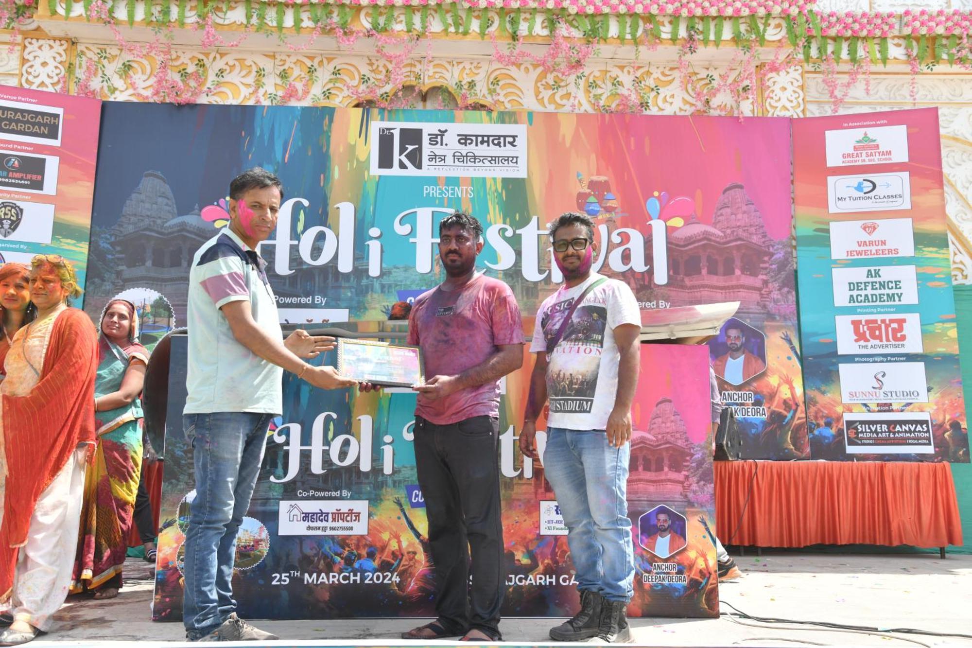 Hotel Suraj Garh & Hotal Jodhpur (Rajasthan)